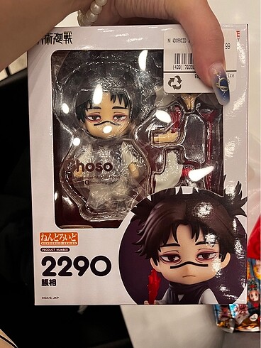 Choso nendoroid