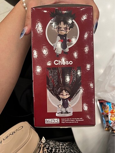  Beden Choso nendoroid