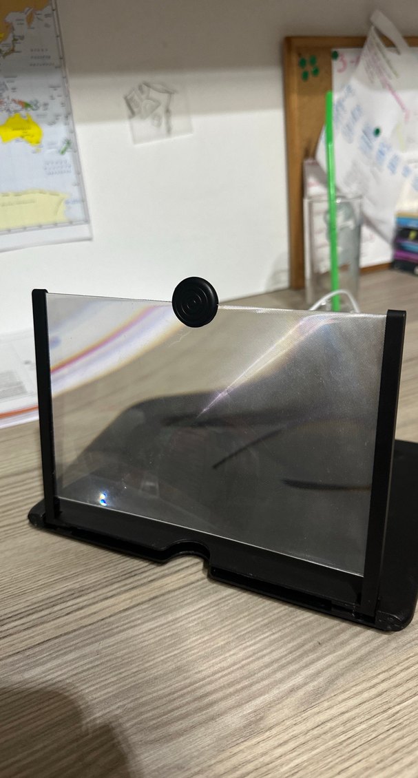 Ekran Büyüteci - Görsel 2