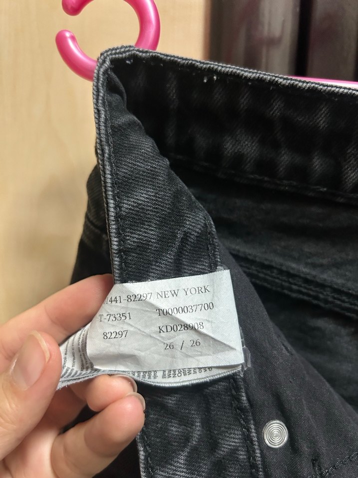 kot pantolon - Görsel 4