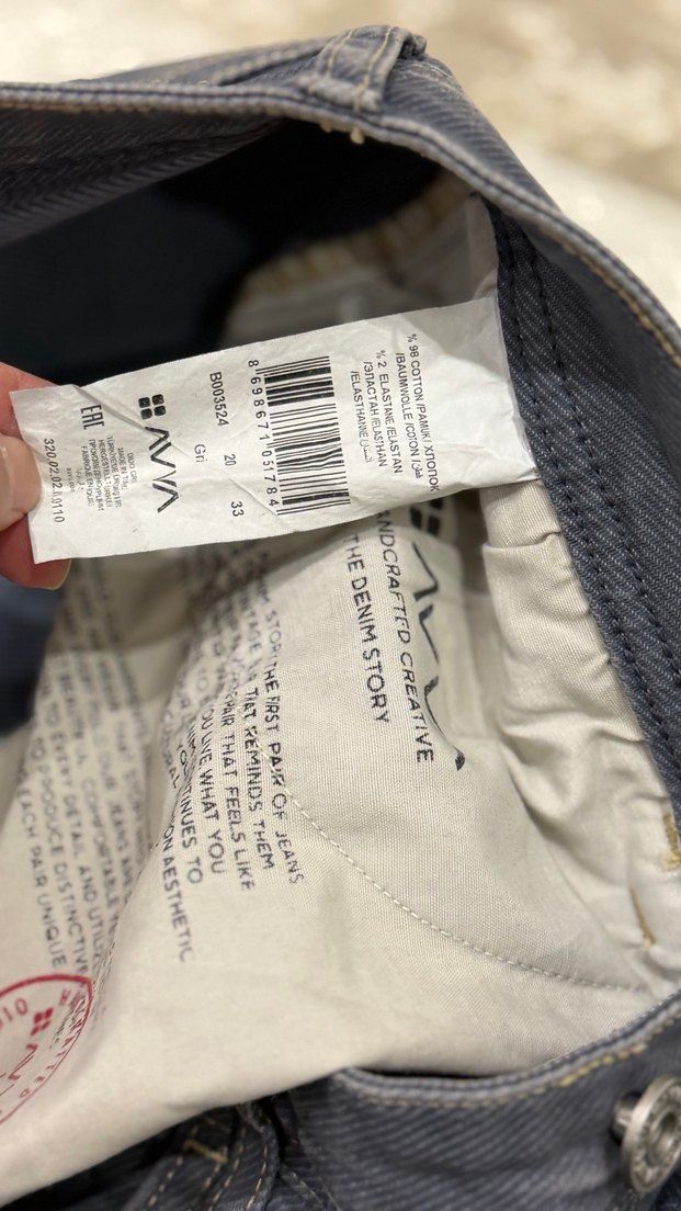 Orijinal avva - Görsel 5