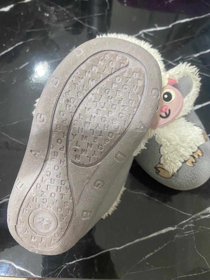 Çocuk Panduf - Görsel 2