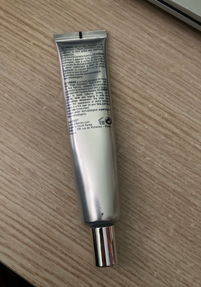 Erborian CC Krem Bej Renkli - Görsel 2