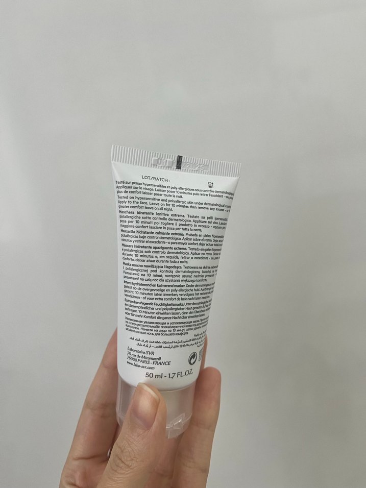 SVR Sensifine Maske 13 İçerikli Nemlendirici - Görsel 2