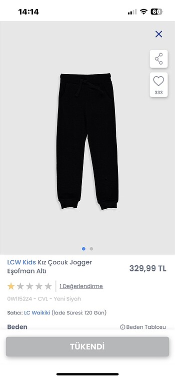LCW Erkek çocuk eşofman altı