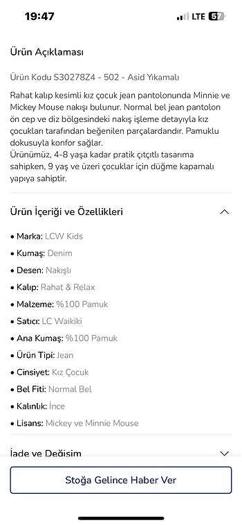 11-12 Yaş Beden Lcw Kız Çocuk Jean