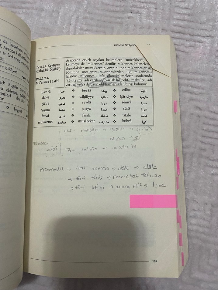 Osmanlı Türkçesi Okuma Kitabı - 6. Baskı - Görsel 2