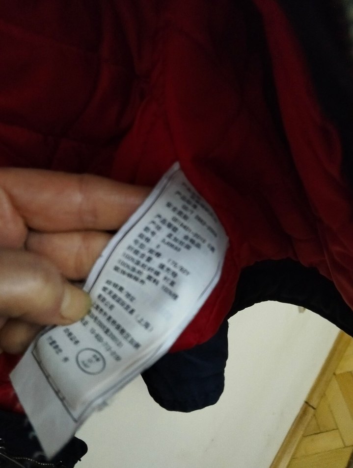 HOLLISTER MONT M-L BEDEN UYUMLU - Görsel 4