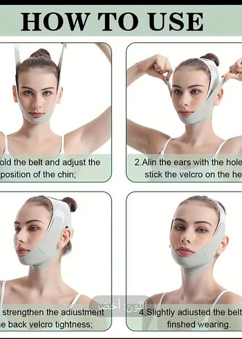 Yüz germe bandı Şekillendirici Maske - Görsel 2