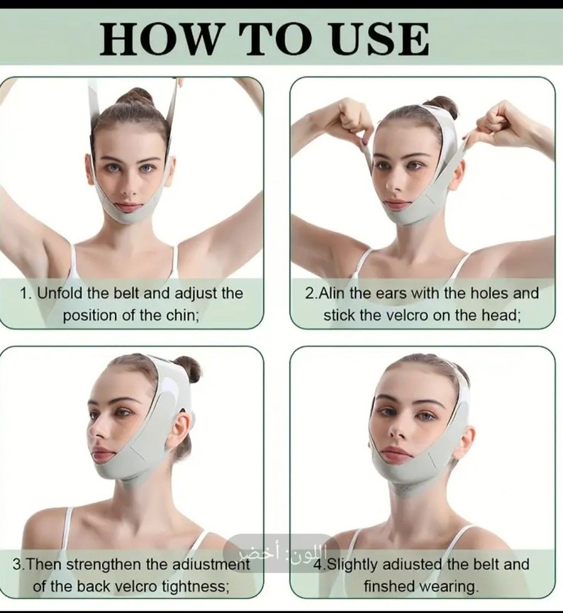 Yüz germe bandı Şekillendirici Maske - Görsel 2