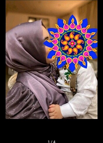 Şal jan jan 