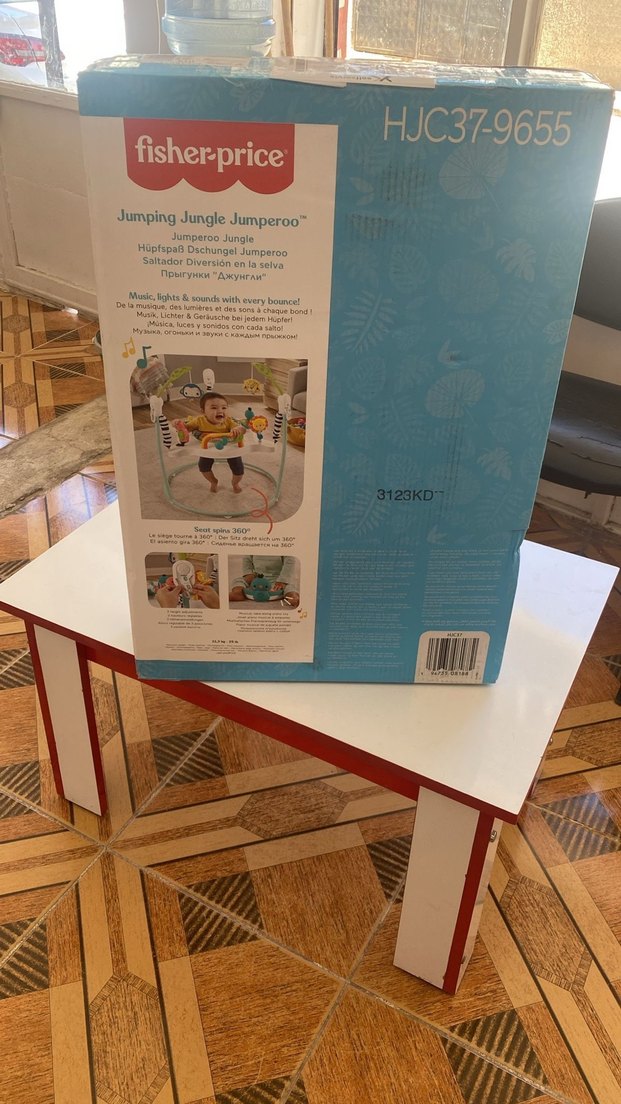 Fisher Price Sevimli Leopar Bebek Yürüteci - Görsel 3