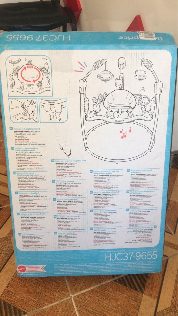 Fisher Price Sevimli Leopar Bebek Yürüteci - Görsel 4