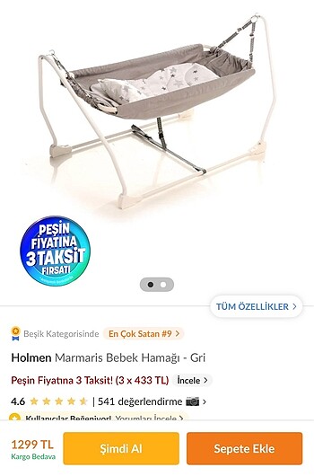 Hamak beşik