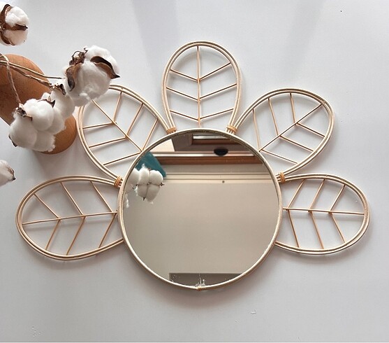 Rattan Ayna