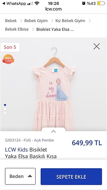 7 Yaş Beden turkuaz Renk LCW Kids - Bisiklet Yaka Elsa Baskı Kısa Kollu Kız Çocuk Elbise
