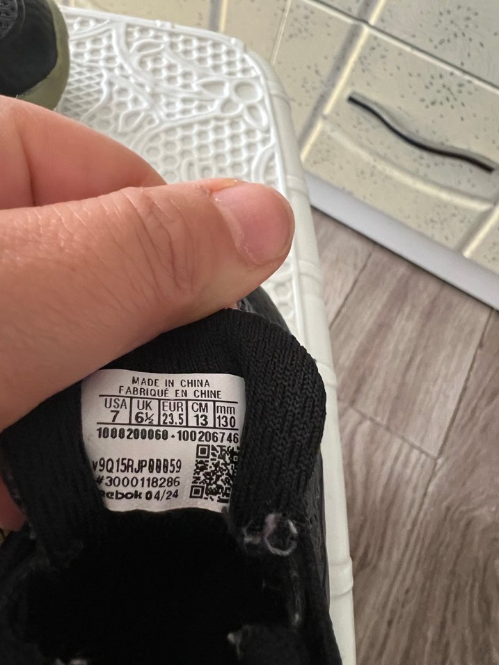 Erkek Çocuk Siyah Sarı Desenli Spor Ayakkabı - Görsel 4