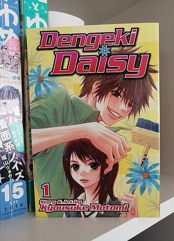 Dengeki Daisy İngilizce Manga