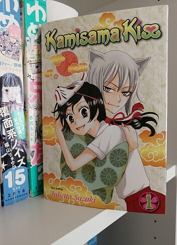 Kamisama Kiss 1 İngilizce Manga
