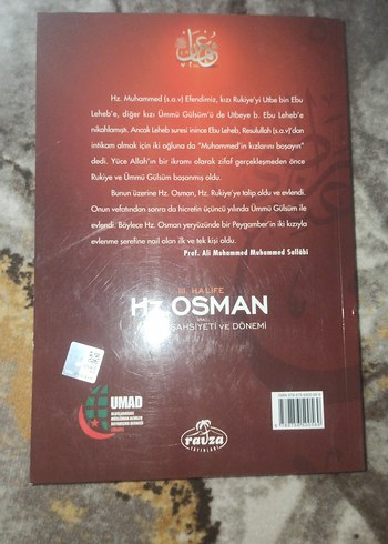 Hz. Osman Hayatı, Kişiliği ve Dönemi Kitabı