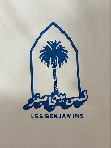 s Beden Les Benjamıns tişört
