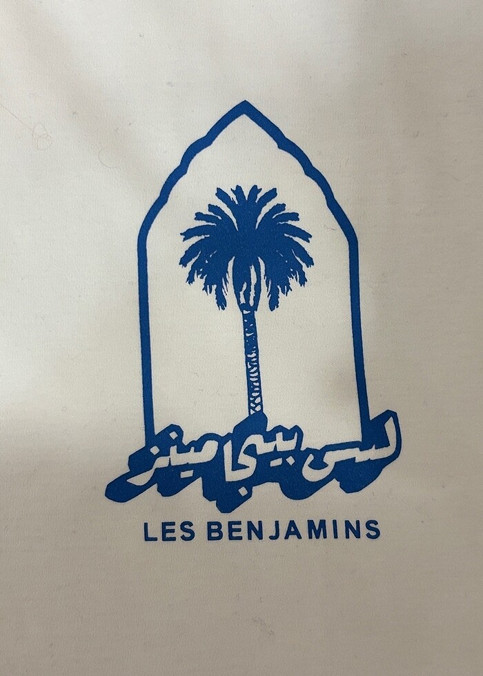 Les Benjamıns tişört - Görsel 3