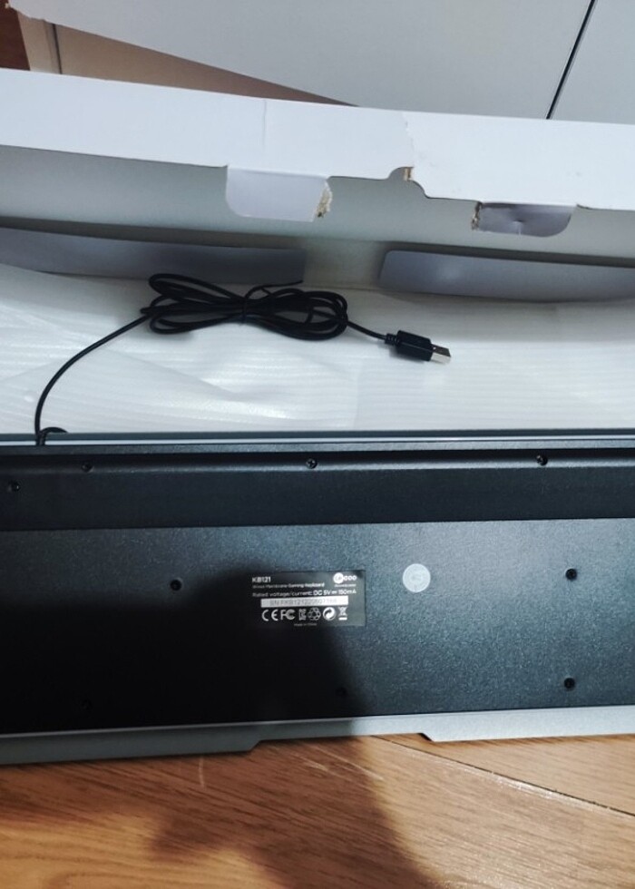 Klavye Lenovo - Görsel 3