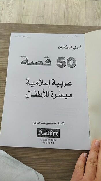  50 Arapça hikaye