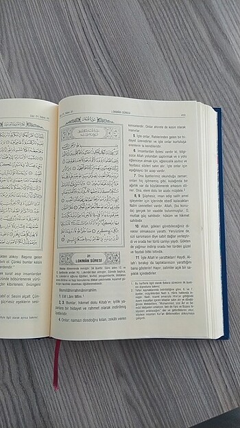  Kur'an-ı Kerim ve meali
