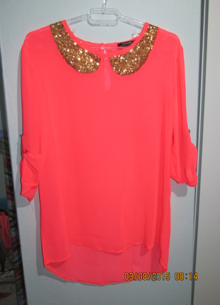 Pullu Tunik