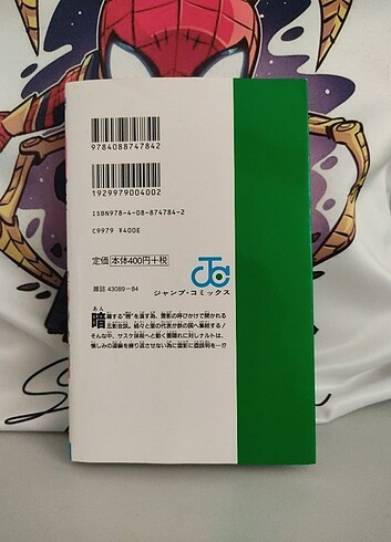  Naruto Japonca 49.Cilt