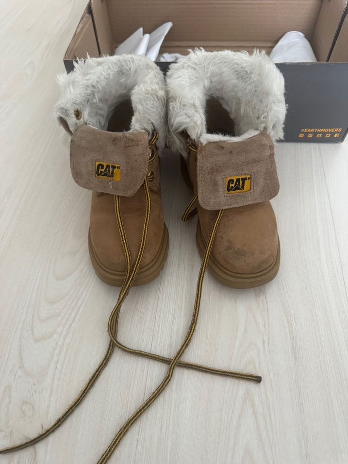 Bej Süet Tüylü çocuk Botu - Görsel 3