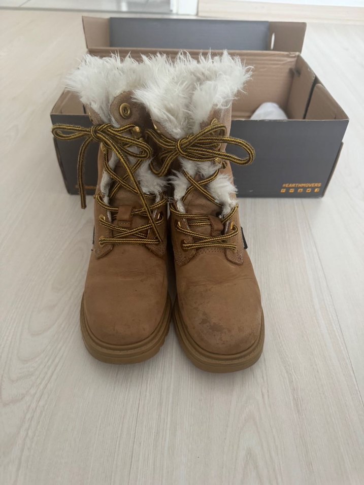 Bej Süet Tüylü çocuk Botu - Görsel 5