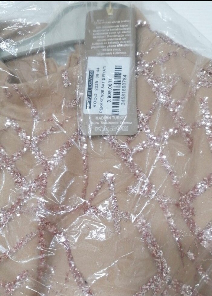 Parlak İşlemeli Bej Uzun Abiye Elbise - Görsel 4