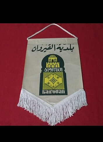 Tarihi Tunus Kayrevan Şehri Eski Belediye Flaması