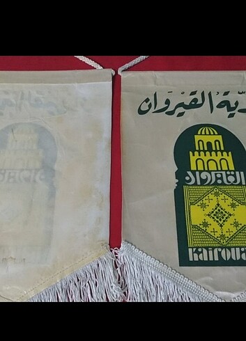 Diğer Tarihi Tunus Kayrevan Şehri Eski Belediye Flaması