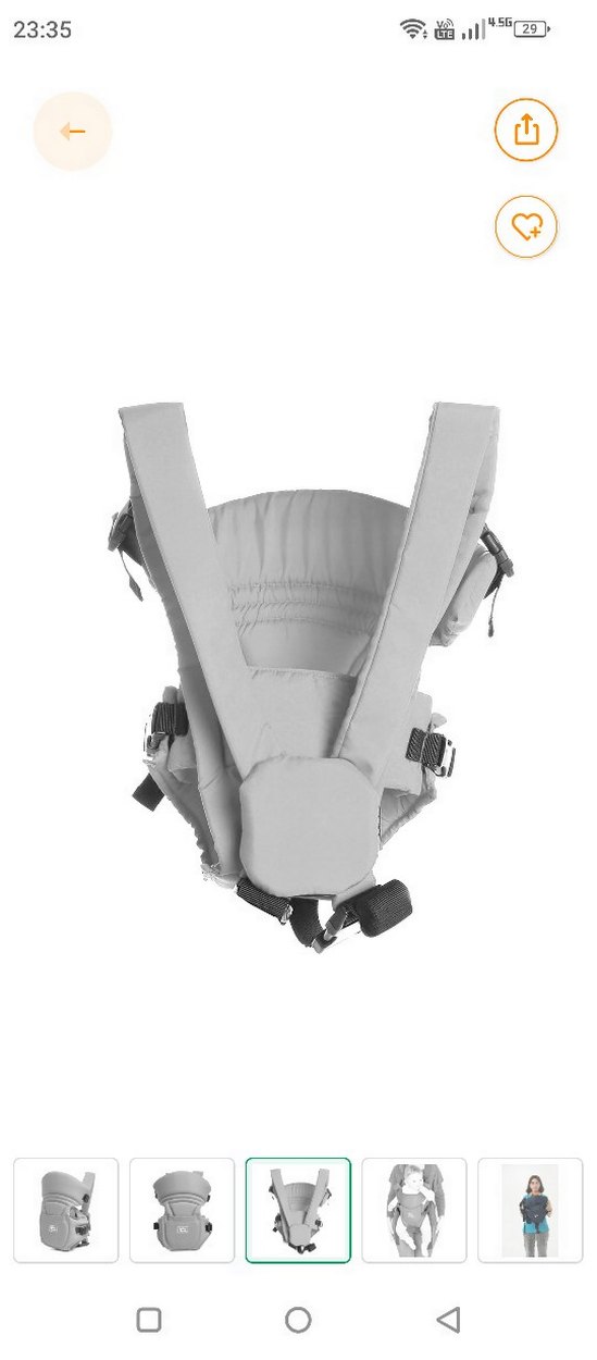 Gri Bebek Taşıyıcı - Görsel 2