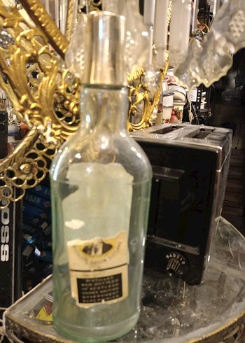  Beden Vintage Altın Parlak Scotch Whisky