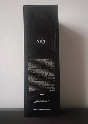 Erkekler için Siyah Gotik Parfüm No.7 - Görsel 5