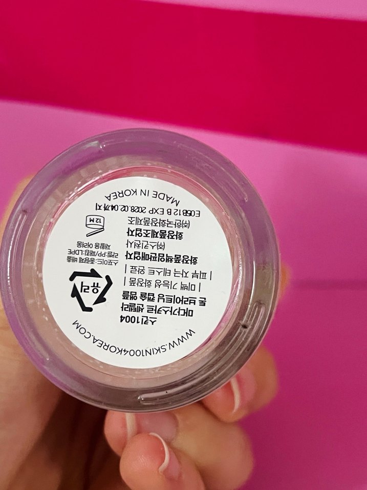 Madagaskar Centella Aydınlatıcı Beyazlatıcı Serum - Görsel 4