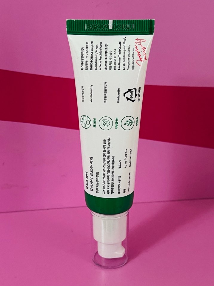 Axis-Y Leke Önleyici aydınlatıcı Serum - Görsel 3