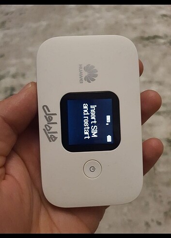 Huawei mobil modem 