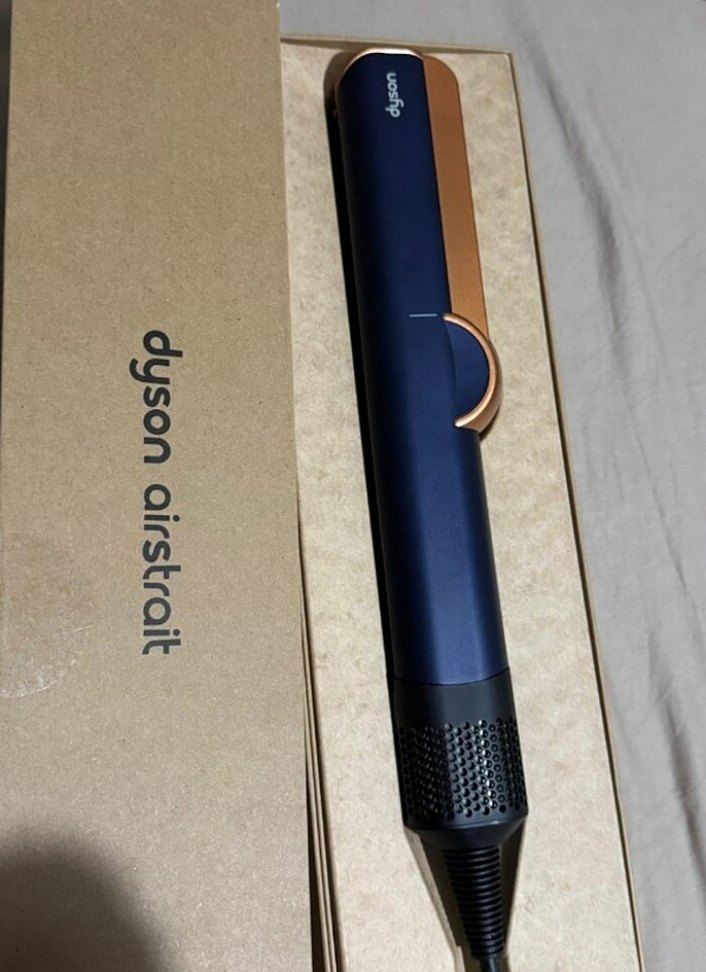 Mavi Dyson Saç Düzleştirici - Görsel 2