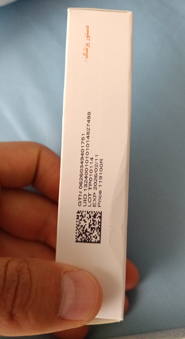 Egzama İçin Krem-Clobetasol-Emad El Kremi 15g - Görsel 2