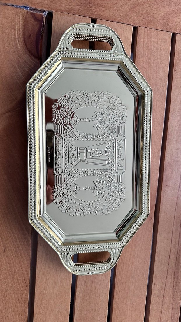 Altın Renkli Parlak Tepsi Seti - Görsel 4