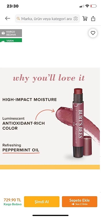 Burt's Bees Burts Bees Fig