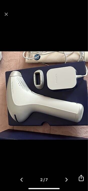 Philips Philips