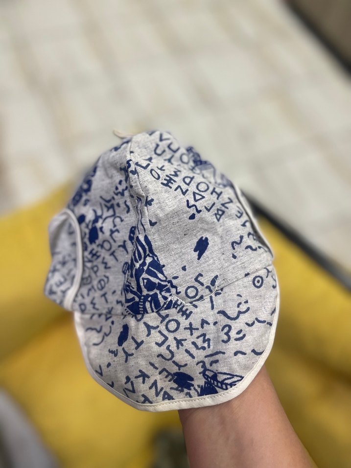 Gri Baskılı Bebek şapka güneş için - Görsel 3