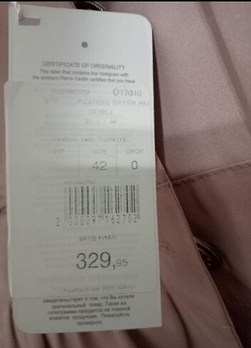 44 Beden ten rengi Renk LCWAİKİKİ PARDÖSÜ
