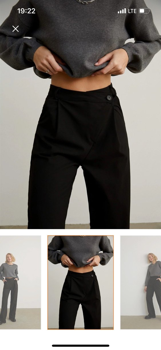 Vatkalı pantolon - Görsel 2